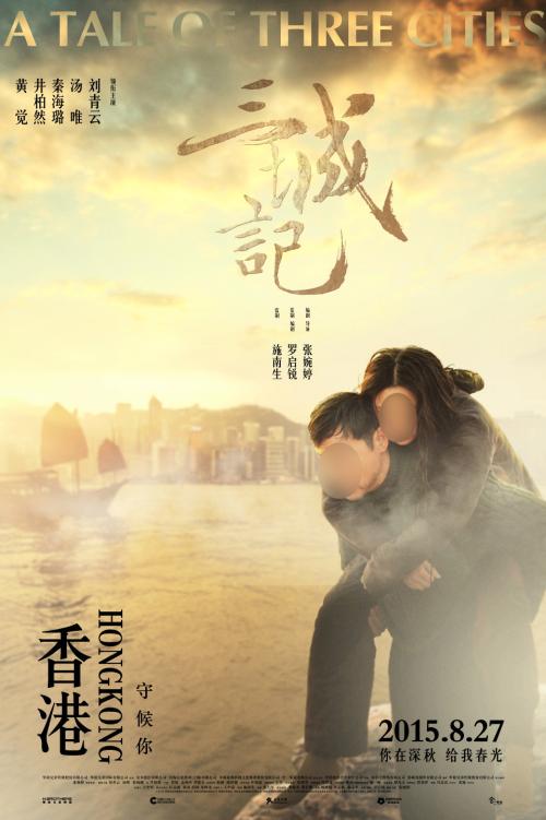 做个瑞德大学学位证